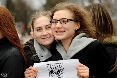 Обними меня 2014