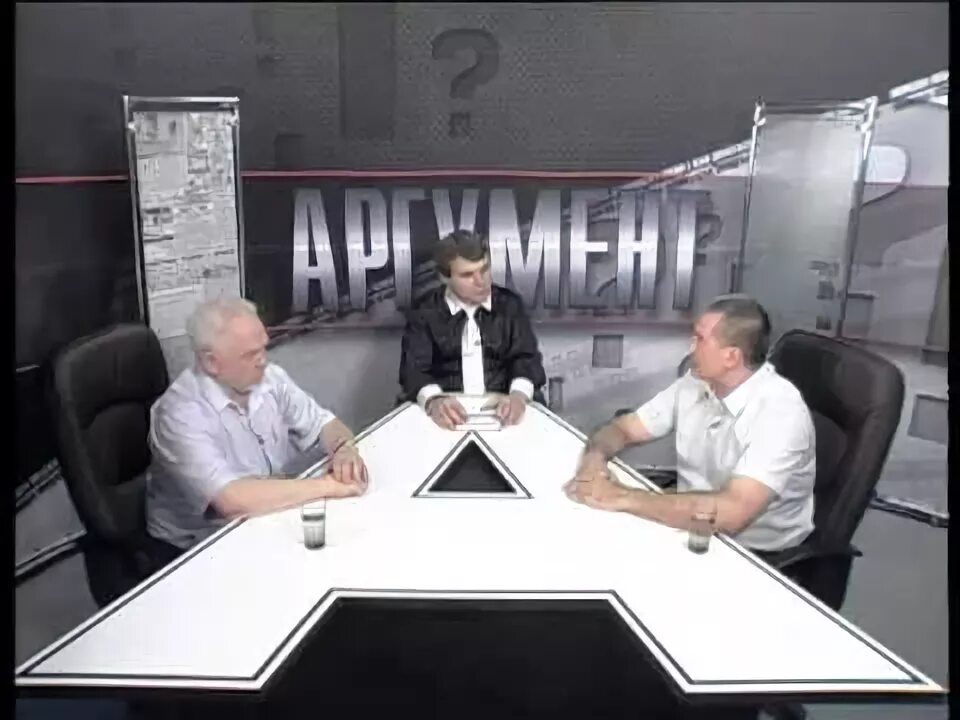 Аксенова программа