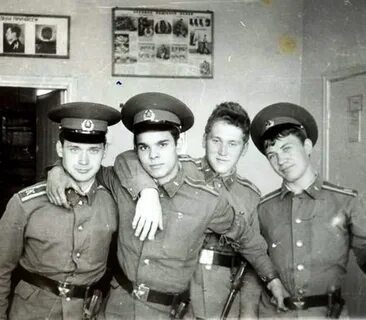 Сентябрь 1982 года