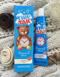 Детский крем тик так