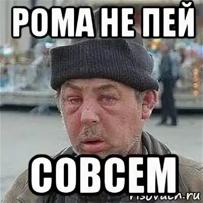 Original: http://cs629506.vk.me/v629506361/3e69/o-TsTmFqGIc.jpg. Фотография из а