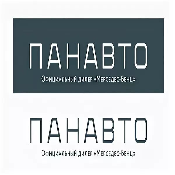 Логотип панавто jpg. 7 495 790 77 77. 7 495 790 77 77. 7 495 790 77 77. 7 495 790 77 77.