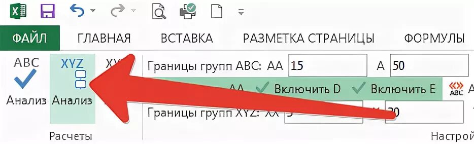 Offrm xyz