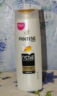 Шампунь пантин отзывы