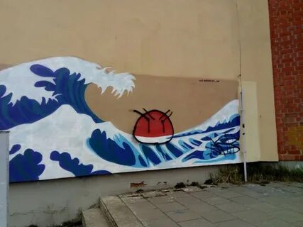 Закрасить граффити