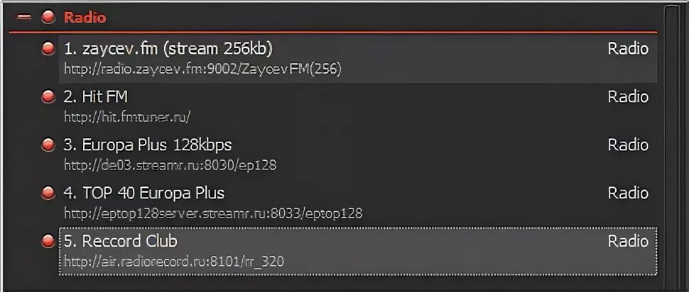 Radio address