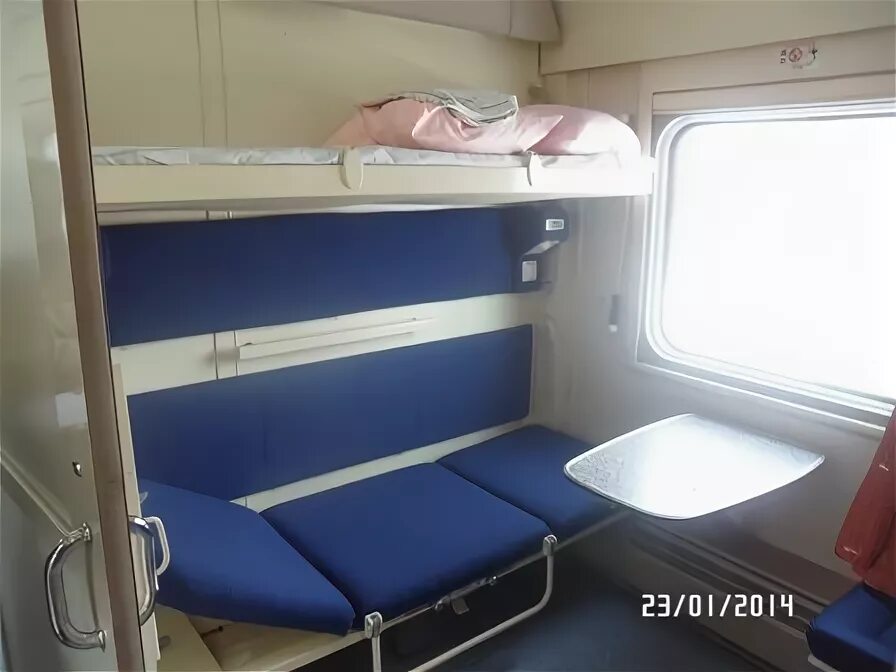 Эт2м. Поезд 061ч москва нальчик эльбрус. Фирменный поезд «эльбрус» 061с/062с. Поезд эльбрус 061с. Фирменный поезд «эльбрус» 061с/062с.