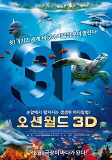 Oceans 3