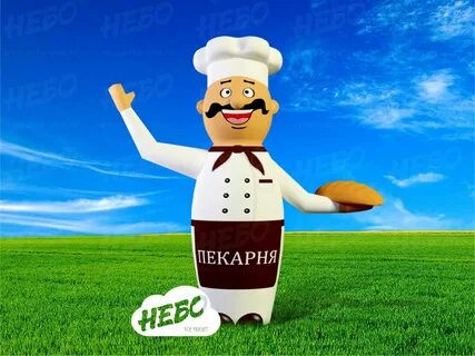 Надувные машущие фигуры