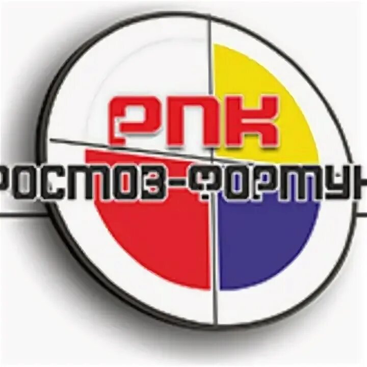 Рпк ростов на дону. Ростовская пожарная компания. рпк ростов великий. торгово промышленная компания фортуна. рпк микс ростов-на-дону.