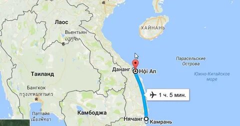 Сколько лететь до острова хайнань из москвы