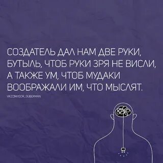Чтоб также