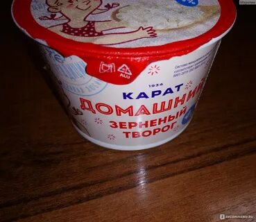 Творог карат