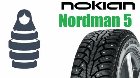 Nokian ikon nordman 8 отзывы