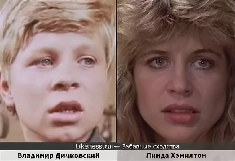 Владимир Дичковский - Фото 7 - Актеры советского и российского кино