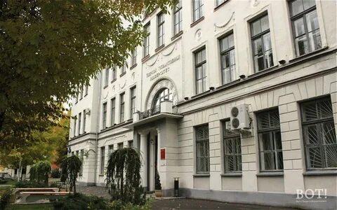 Педагогические институты твери
