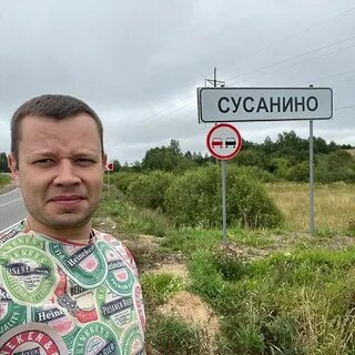 Мекше юрию валерьевичу отзывы