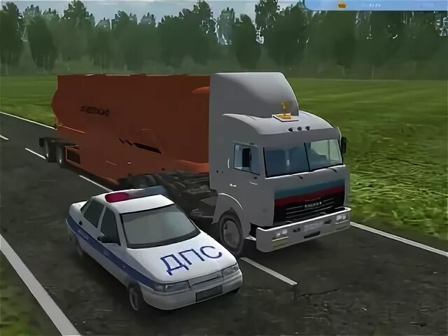 Дальнобойщики химия