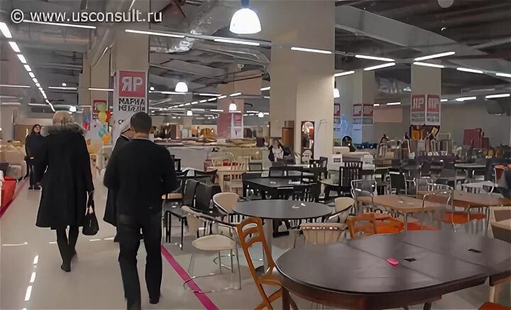 Элис сити. Элис сити