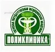 Центр тгма тверь