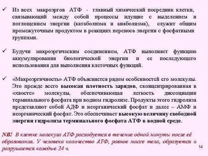 Почему универсальный