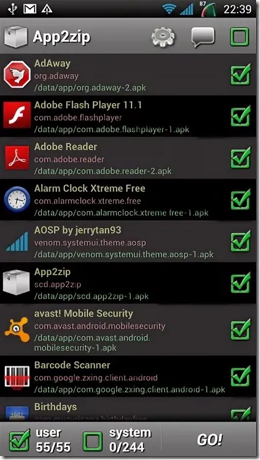 Файл update zip. Программа читающая zip для bada.