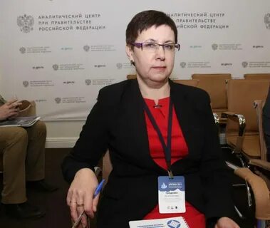 Конференция арктический