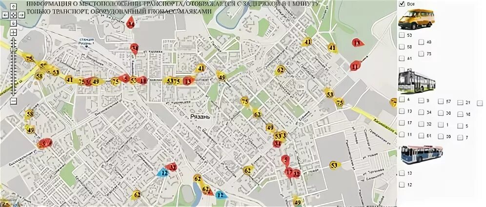 Транспорт на карте в реальном времени общественный