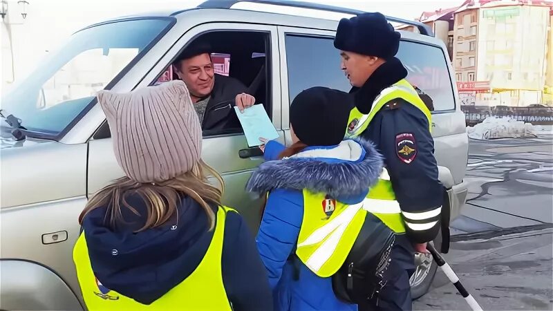 Помощник гаишника. Инспектора гибдд пенза. Гибдд для детей. Помощник гибдд. Помощник гаишника.
