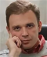 Руководитель скб. Руководитель скб