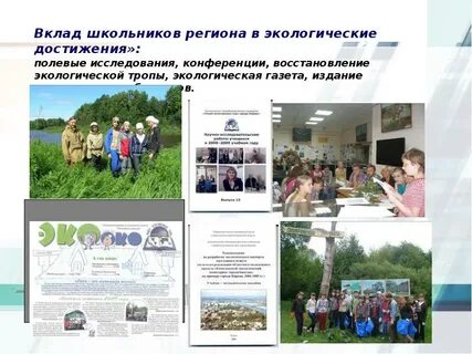 Кировлен