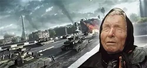 Ванга третью мировую войну