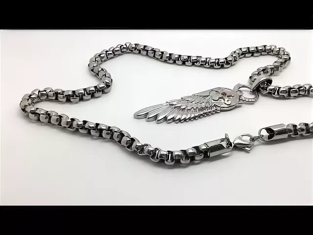 Иксы цепочка