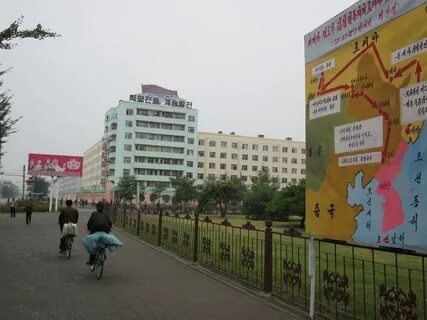 Sn korea