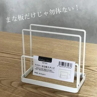 100 均 はんだ ご て