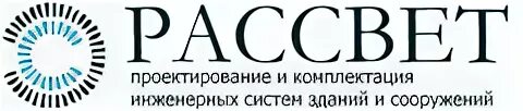 Акционерное общество рассвет без положительного заключения