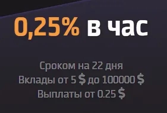 5 11 22 дата. 5 11 22 дата