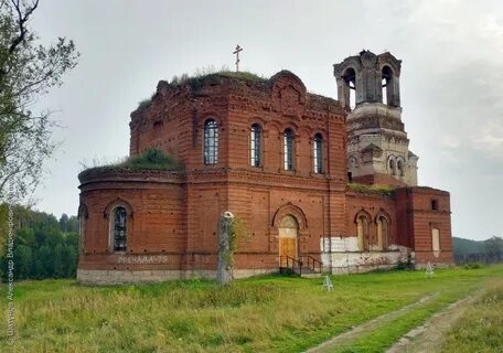 Исетское свердловская область