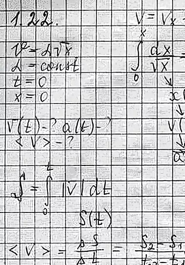 Иродов м и. Иродов 1.45. иродов 1.119. иродов 1.130. иродов 1.193 решение.