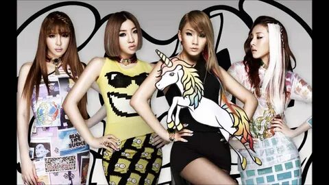2ne1