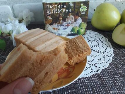Пастила хлеб