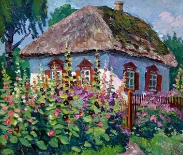 Хата в радость