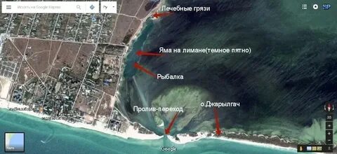 Лазурное доехать