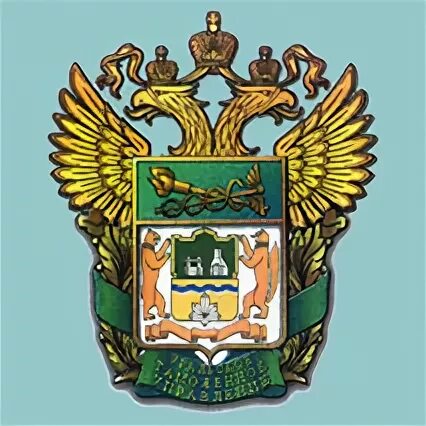 Структура уральского таможенного управления