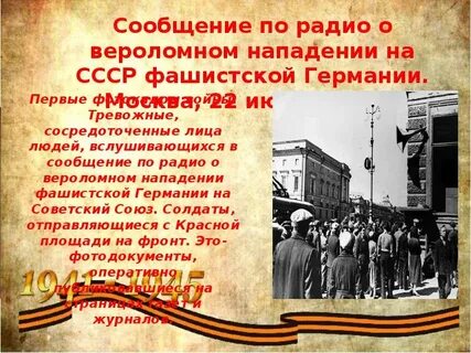 Сообщений 22