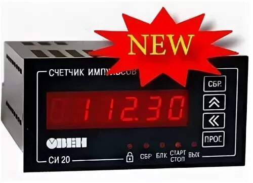 Си 20