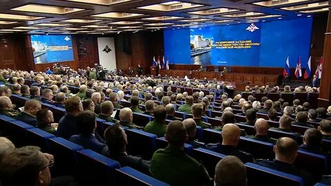 Коллегия 2020