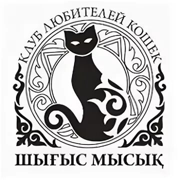 Фарус