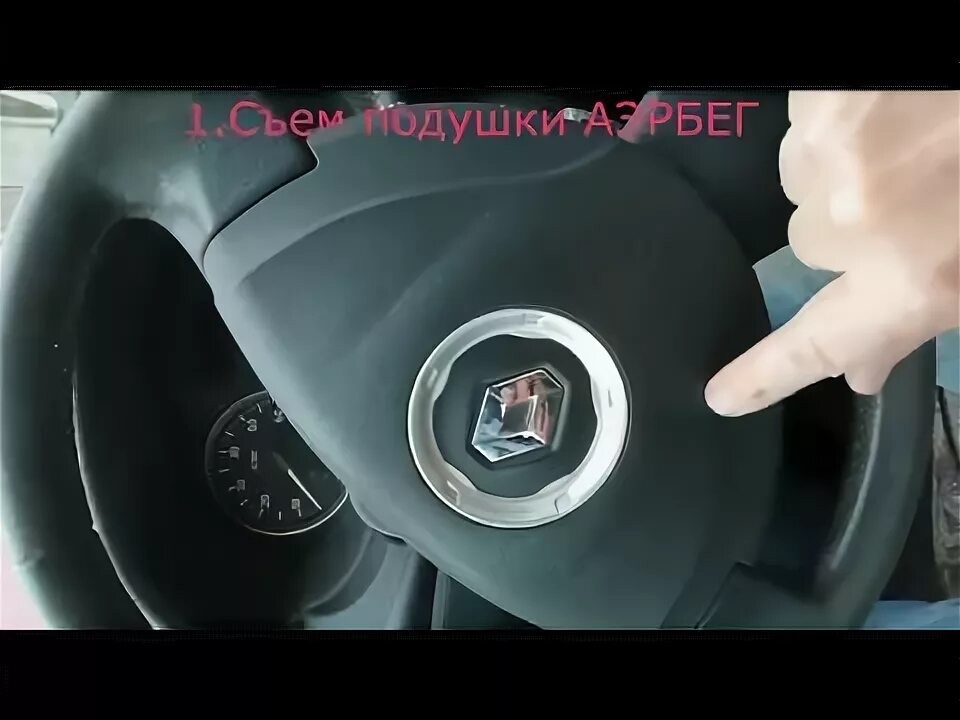 Картинки LOGAN БЕЗОПАСНОСТЬ