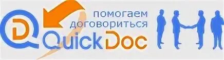 Умение убеждать. Будем договариваться?. Способность убеждать. Соперничество в конфликте. Человек рассказывает.